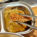 돼지야&닭 | 전주 호성동 고기집 돼지야닭처 단골만 안다는 닭모듬 구이