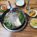 덕양곱창전골거리 이미지