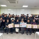 상동종합사회복지관 이미지