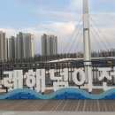 남상일디톡스콘서트 이미지