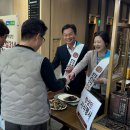 더로컬 314 이미지