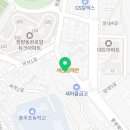 비에이치씨통영정량점