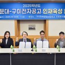 영진전자 이미지