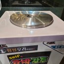 쌍쌍오리한마당 수성못점 이미지