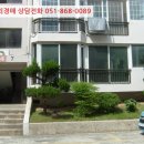 외동반림로-1 이미지