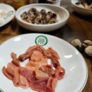 수진수산 이미지