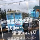 석림빌딩 이미지