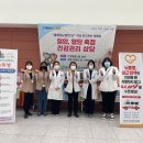 경기도의료원 안성병원 이미지