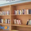 워시엔조이셀프빨래방이천 - 이천시 마도로 1 | 워시엔조이셀프빨래방이천