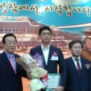 (주)경상북도건설 네이버블로그