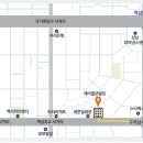 거꾸로교실의 마법, 학원적용 실전편 &#34;거꾸로영어교육지도사 교육과정&#34; 이미지