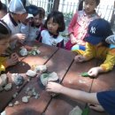 꼬마동네 어린이집 이미지