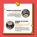 청춘닭꾸이 이미지