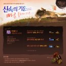 자유PC방 이미지
