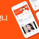 바보언니2
