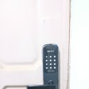 24시괴정동열쇠출장 | 산본디지털도어락 깔끔하게 교체한 군포24시출장열쇠 후기