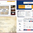 드림어반스퀘어 이미지