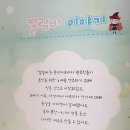 세광악기사 이미지