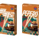 오방글로벌 이미지