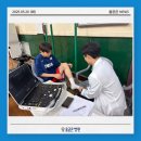 계성메디칼 이미지