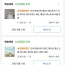 아틴해우 이미지