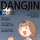 성당종합약국 이미지