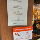 GS25 뉴부산시청점 이미지