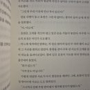 효원사료 이미지