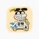 마이펫택시 이미지