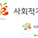 더바름