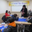 언플러그드 코딩 이미지