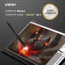 유니코리아 이미지