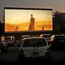 자동차극장 이미지