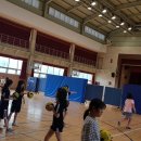 감천체육관 이미지