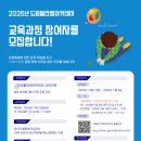 미래&블라썸
