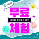 미술에퐁당학원 | 반월동 초등미술 추천_초등학생 작품 맞나요? 그림보다 먼저 눈에 들어오는 것이 있습니다.