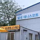 현대오일뱅크고잔주유소 이미지