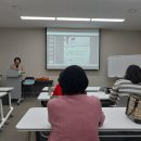 노후준비전문강사 1급 양성과정 이미지