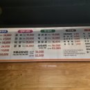 착한푸줏간 - 남동구 구월로372번길 32 | 착한푸줏간