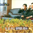 땅콩재봉틀 이미지
