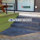 청북편의점 이미지