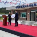 칠성1리경로당 이미지