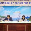 허윤정신건강의학과의원 이미지