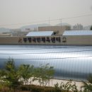 부평국민체육센터 이미지