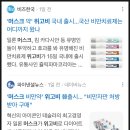 더고운의원 이미지