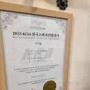 구수숯불갈비 | [봉천동 돼지갈비]용국이네숯불갈비 후기!!