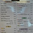 이엔티크