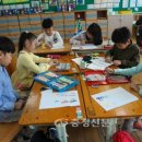 공주봉황초등학교 이미지