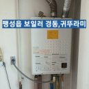 서밀월로 이미지