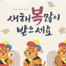 아나토미요가